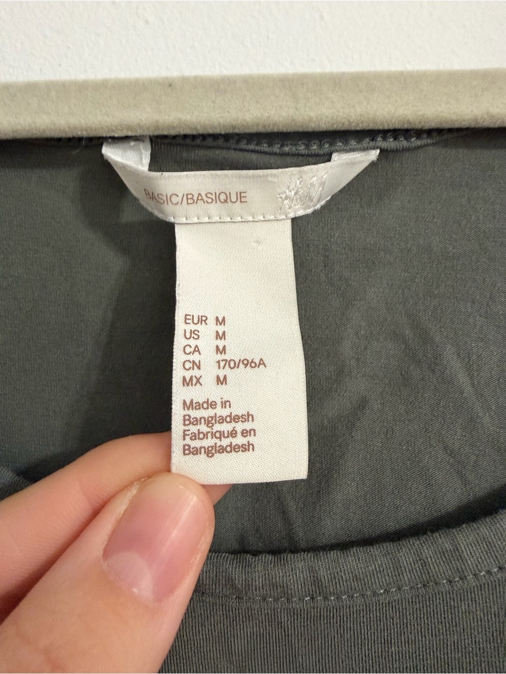 H&M Basic Olive Green Tank Top - Picture 3 of 4